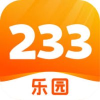 233 Leyuan